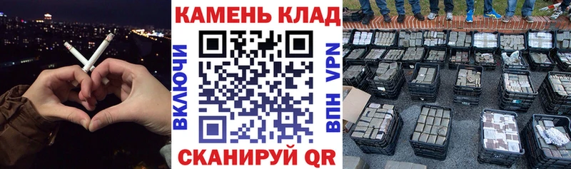 ГАШ ice o lator  дарнет шоп  Кондрово 