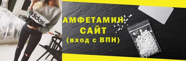стаф Остров