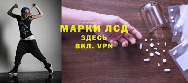 каннабис Няндома