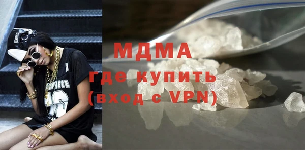 каннабис Няндома