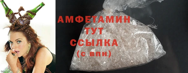 каннабис Няндома