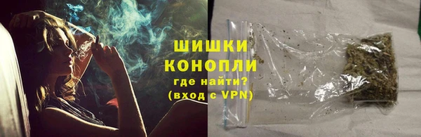 дистиллят марихуана Осташков