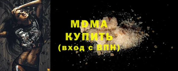 меф VHQ Вяземский