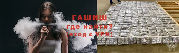 стаф Остров