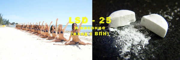 дистиллят марихуана Осташков