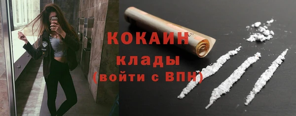 стаф Остров