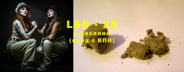 МДПВ Нягань