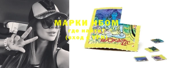 каннабис Няндома