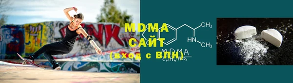 сатива Вязники