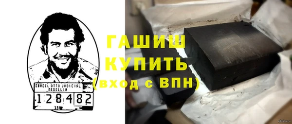 МДПВ Нягань
