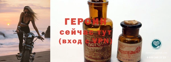 дистиллят марихуана Осташков