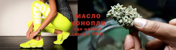 стаф Остров