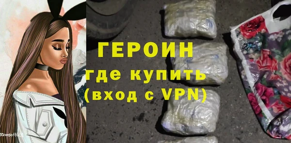 мет Болхов