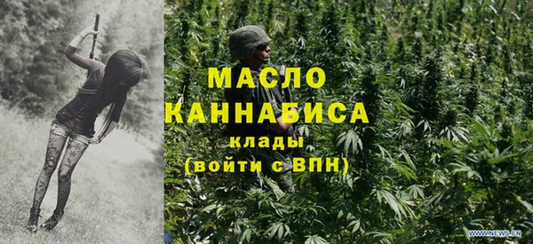 стаф Остров