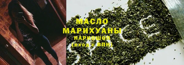 МДПВ Нягань