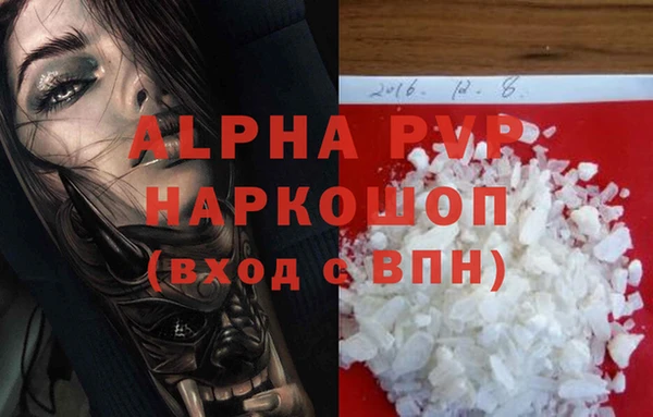 не бодяженный Нязепетровск
