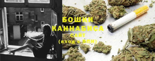 каннабис Няндома