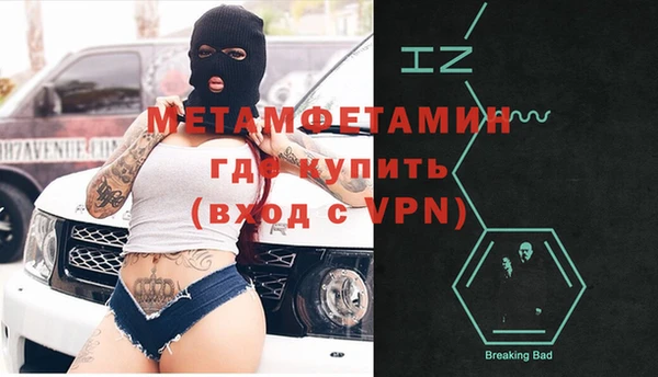 дистиллят марихуана Осташков