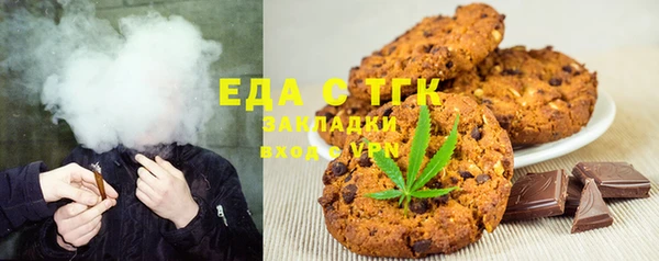 каннабис Няндома