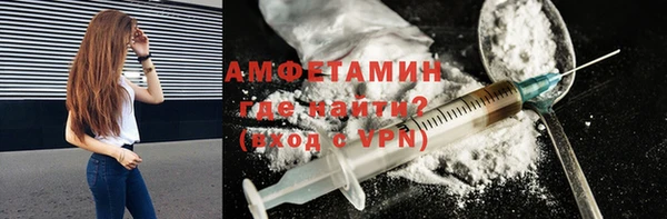 каннабис Няндома