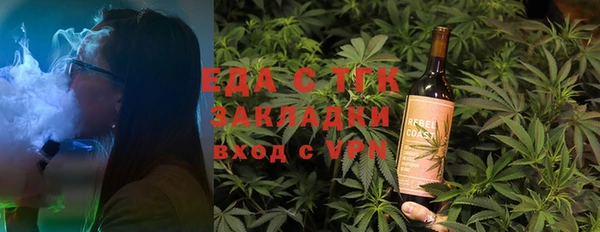 не бодяженный Нязепетровск