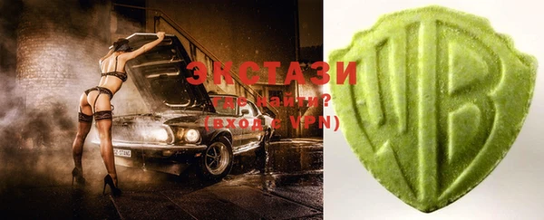 дистиллят марихуана Осташков