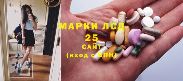 не бодяженный Нязепетровск