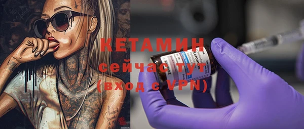 стаф Остров