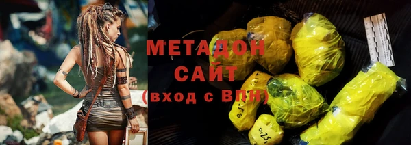 не бодяженный Нязепетровск