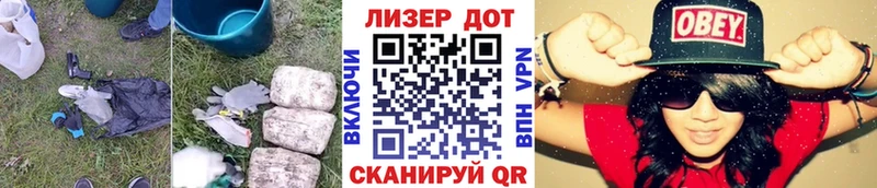 LSD-25 экстази ecstasy Кондрово