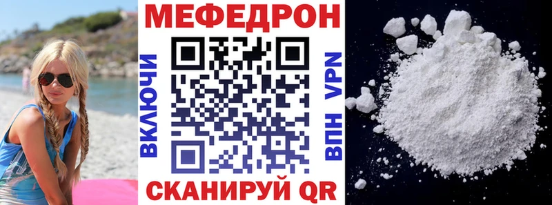 МЯУ-МЯУ мяу мяу  Кондрово 